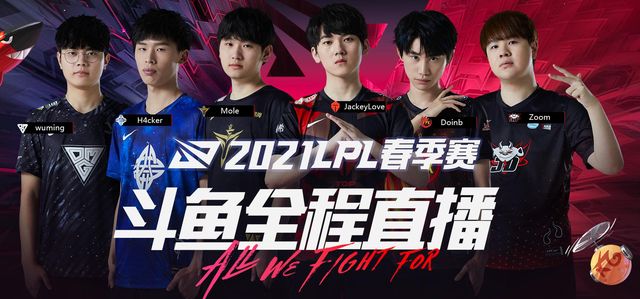 爱德华兹30分库里23分 森林狼大胜勇士4连胜.