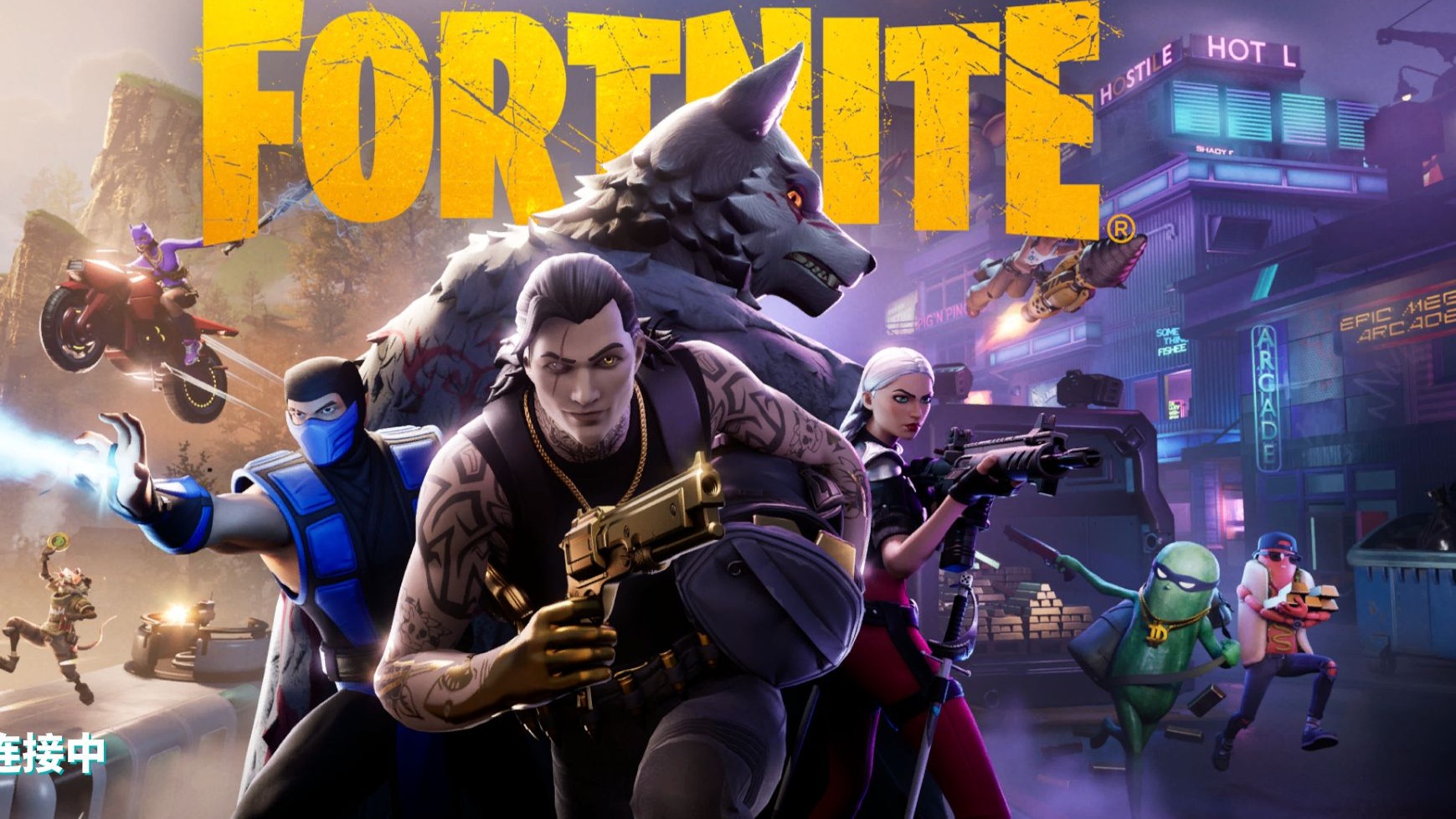 而内部竞争 而内部竞争