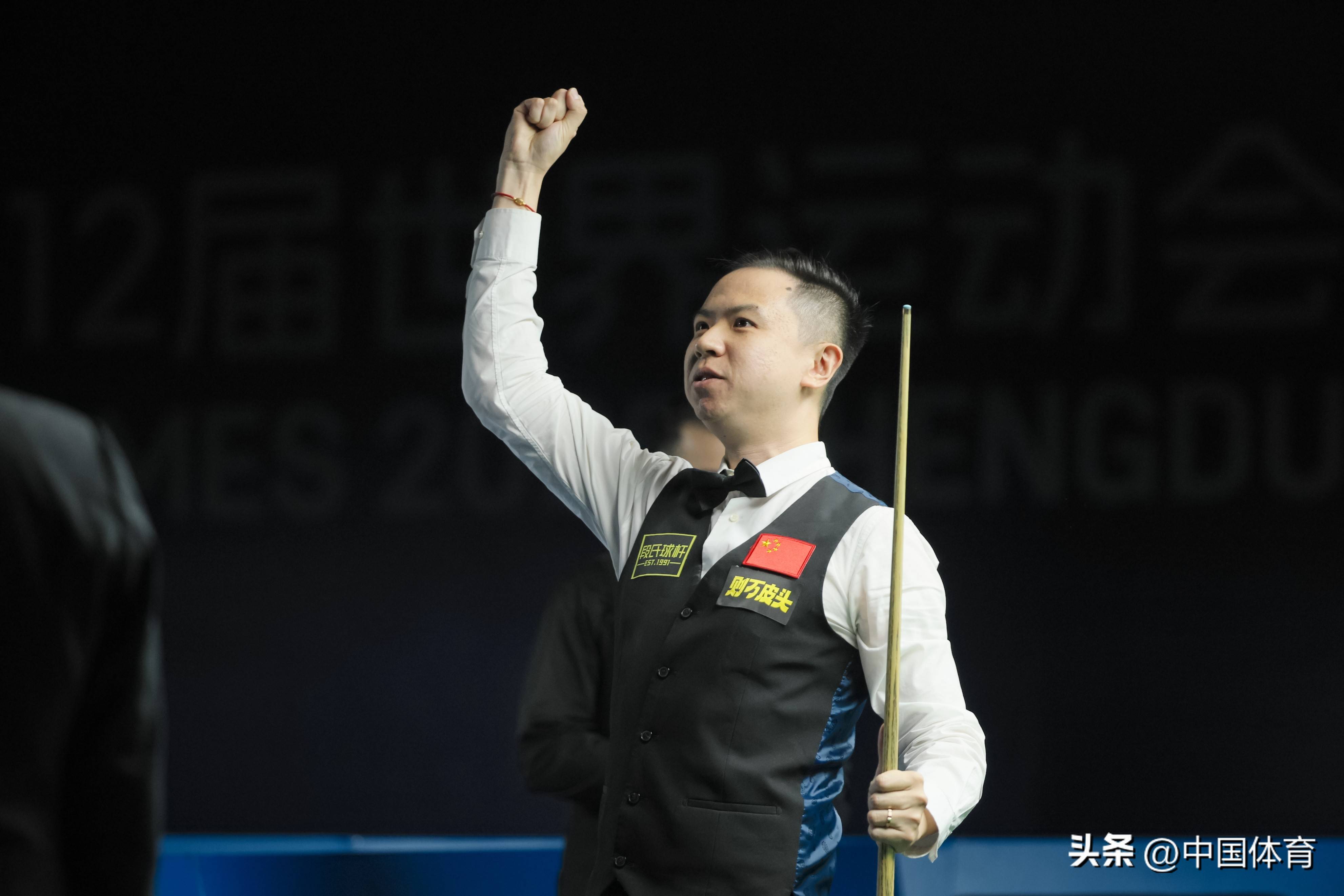 中国击剑运 中国击剑运