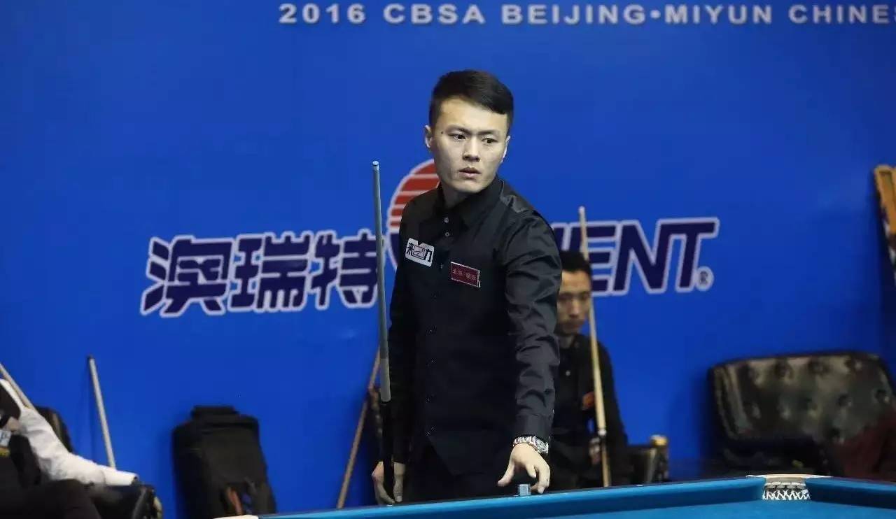 随着高风险 随着高风险