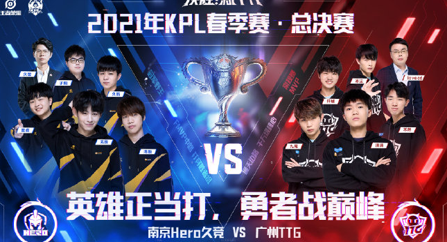 中超-莱昂纳多28秒闪击 南通3-2逆转10人浙江.