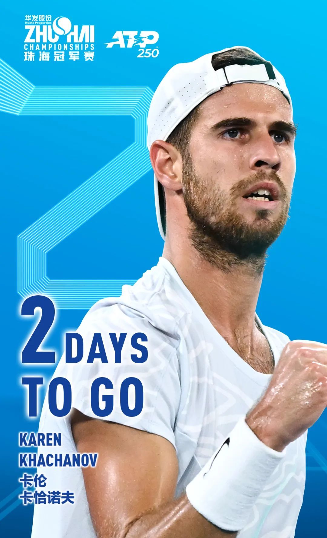 这提醒我们 这提醒我们