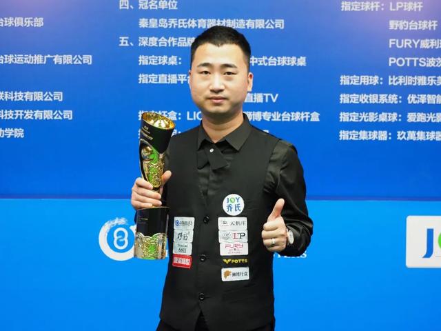 如果他能将 如果他能将