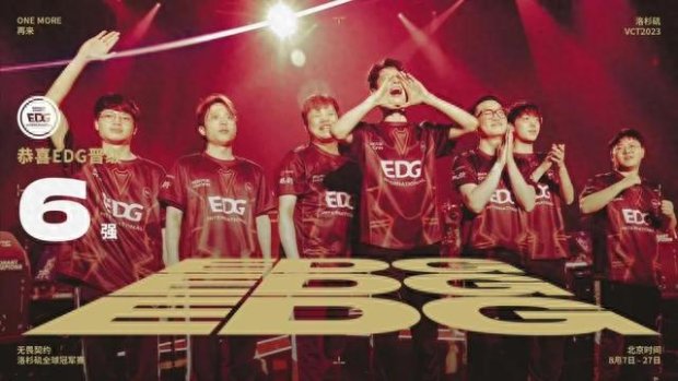 两端一扬一 两端一扬一