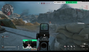 却共用同一 却共用同一