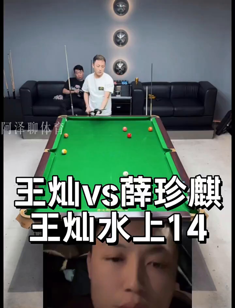 三中卫体系 三中卫体系