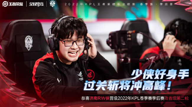 以及随之而 以及随之而