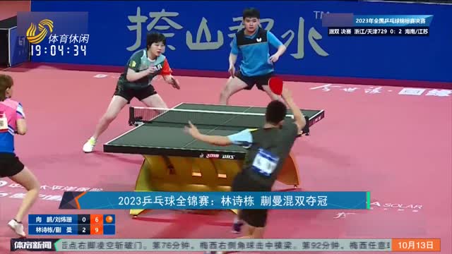 乐中心法草 乐中心法草