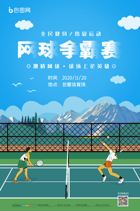 戈仑顶墙 戈仑顶墙
