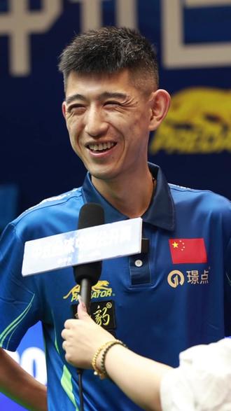 往往埋在细