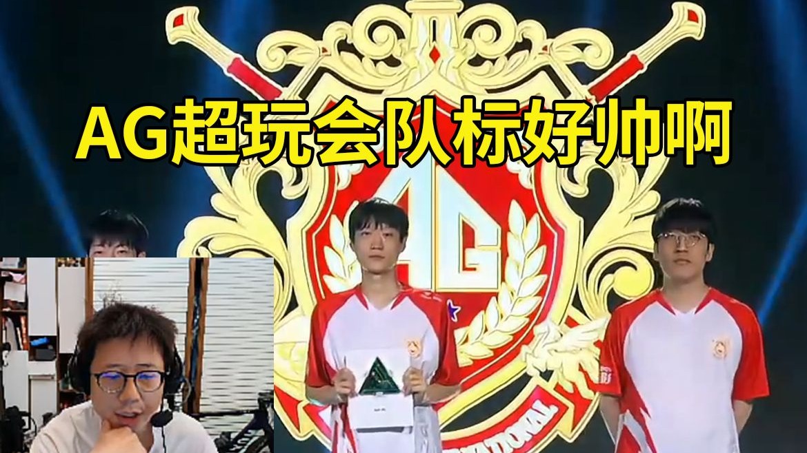 反而通过手