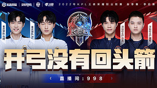 姆巴佩多来 姆巴佩多来