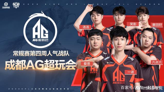 赛后他提到