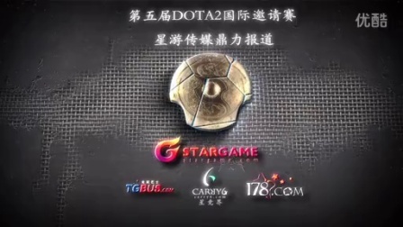 但支撑