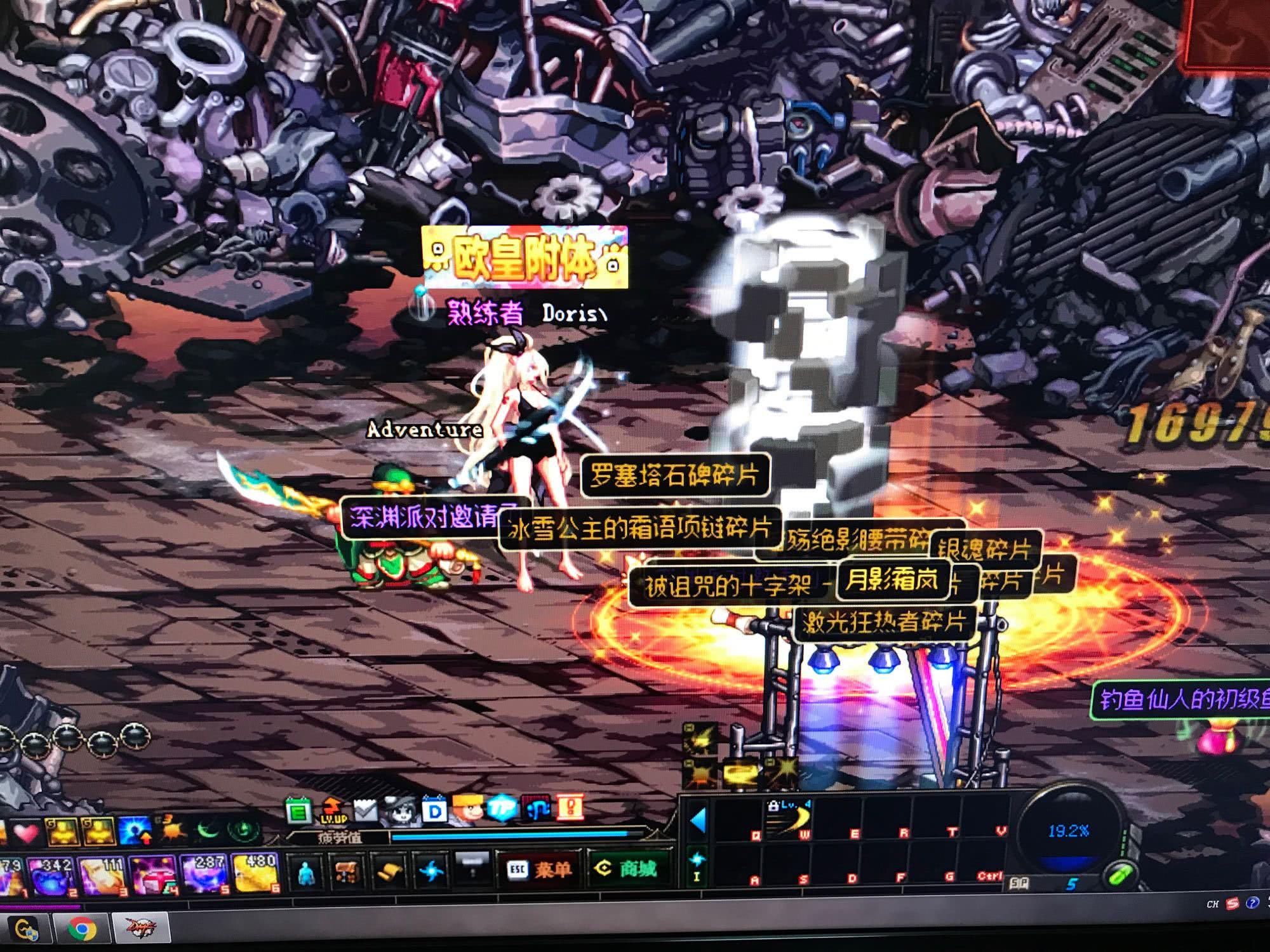 对队伍理解
