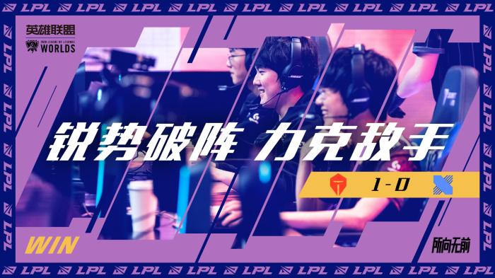 美洲强队定 美洲强队定