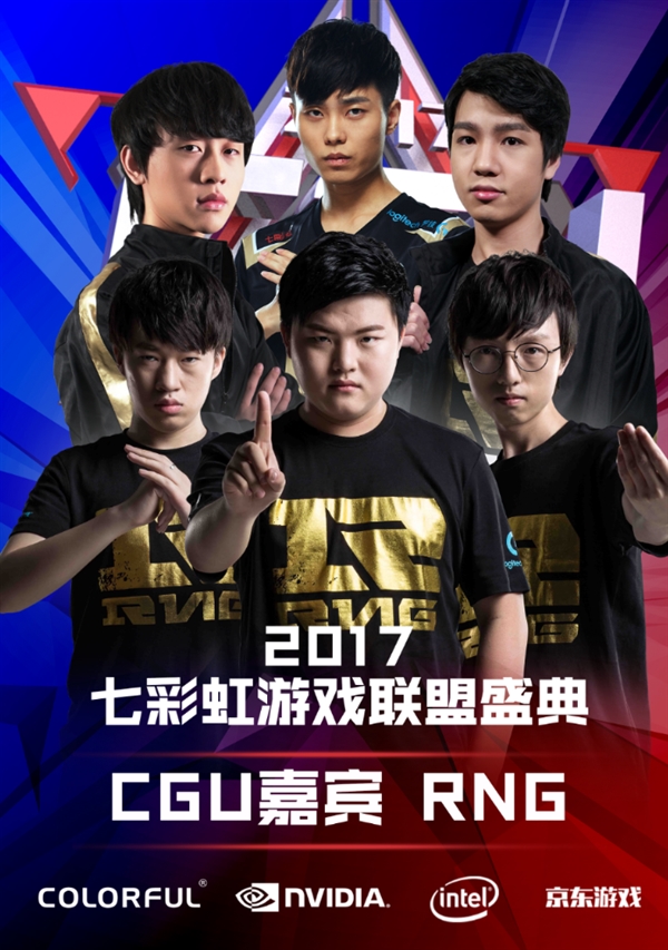 畅唐网络始 畅唐网络始